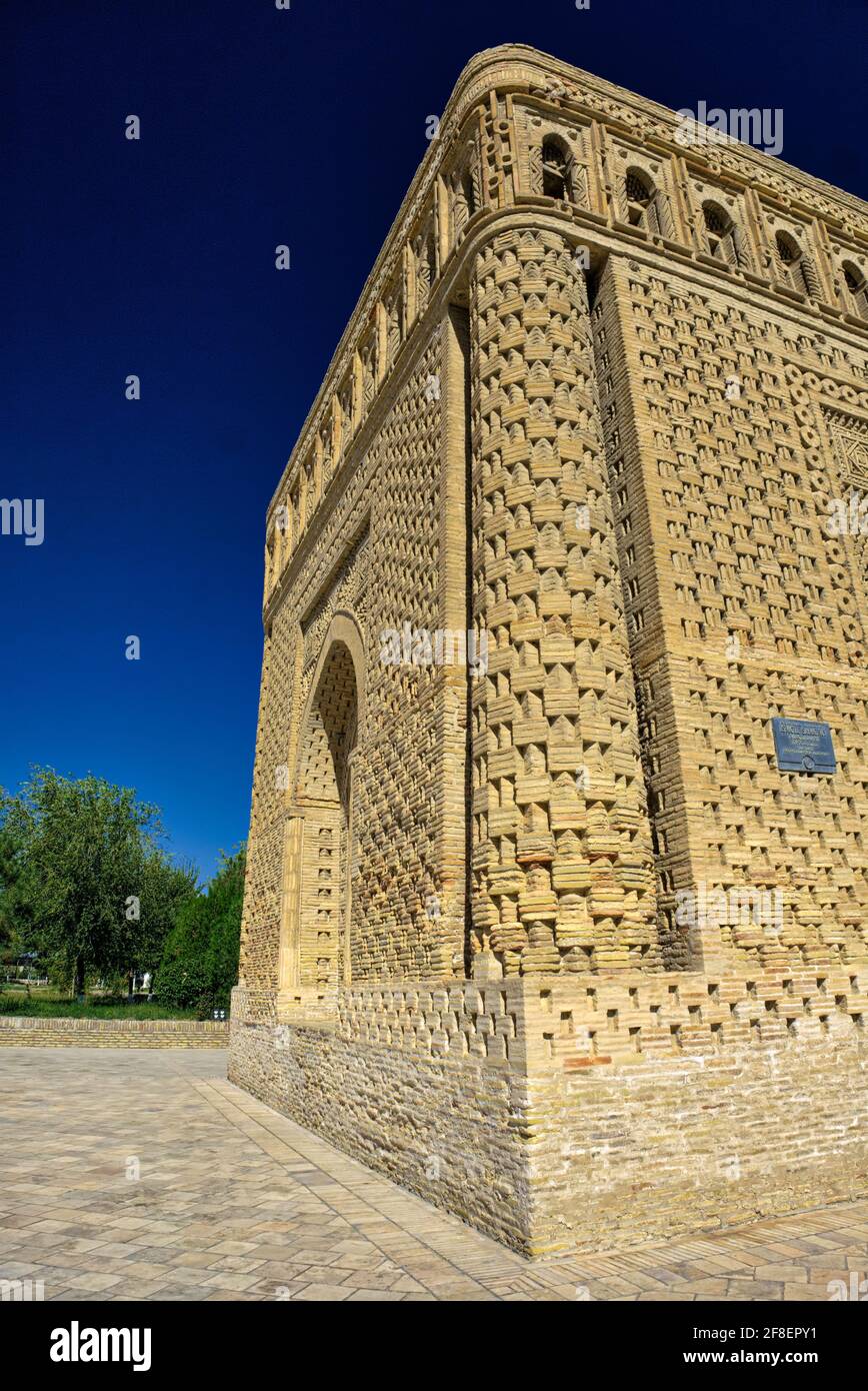 Its intricate baked-terracotta brickwork – which gradually changes ‘personality’ through the day as the shadows shift – disguises walls almost 2m thic Stock Photo