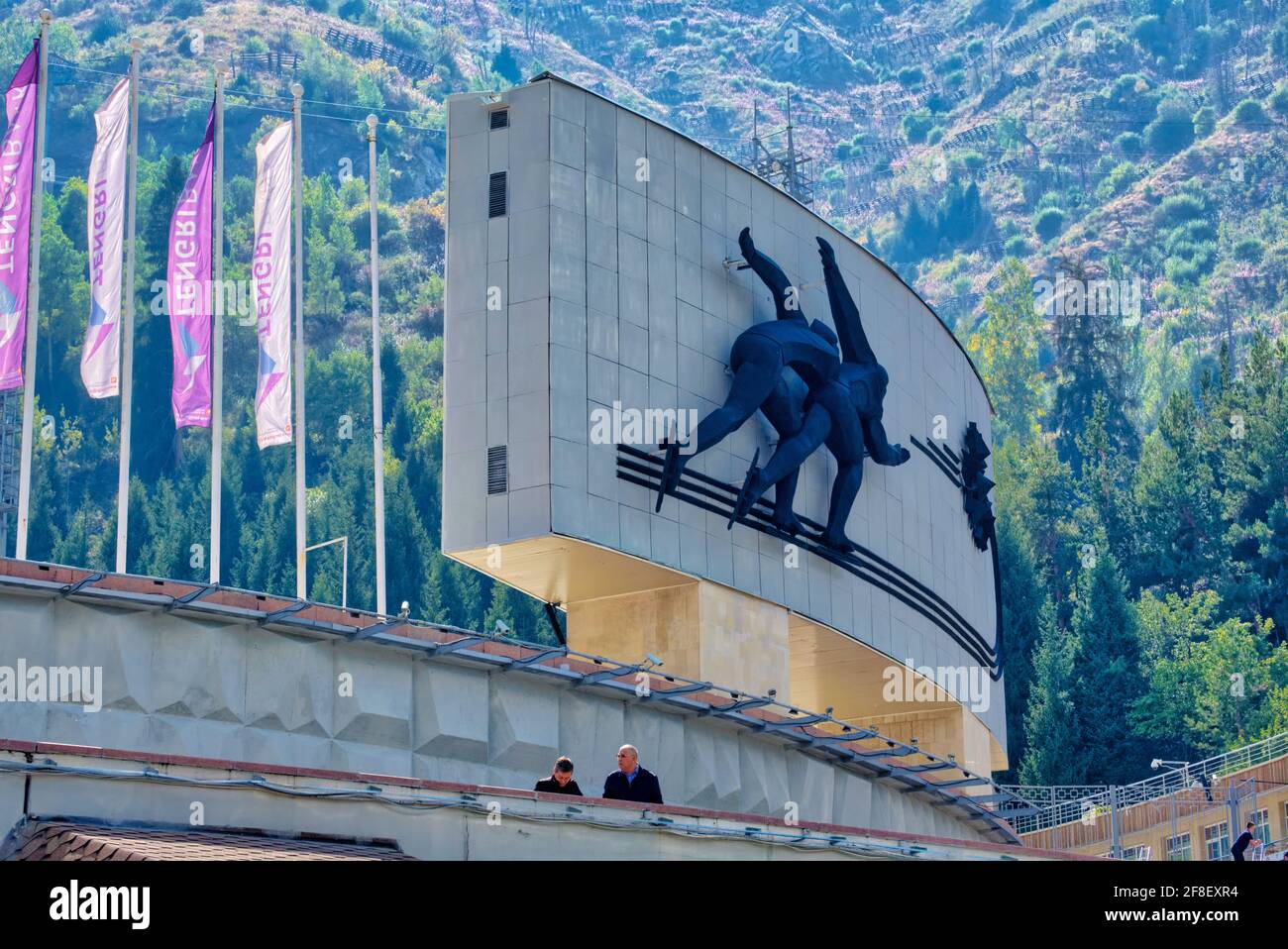 The annual 'Artyemenko' Prize competition has been held in Shymbulak since 2011. The competition is held on February. Almaty hosted the 2011 Asian Win Stock Photo