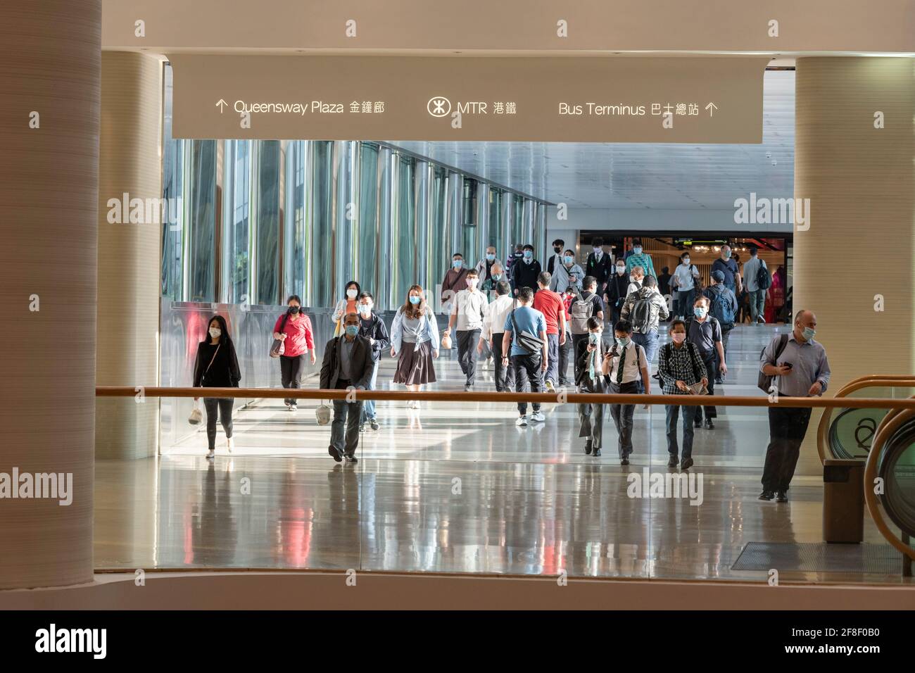 Hong Kong,China13 Apr,2021. People rush to work Pacific Place