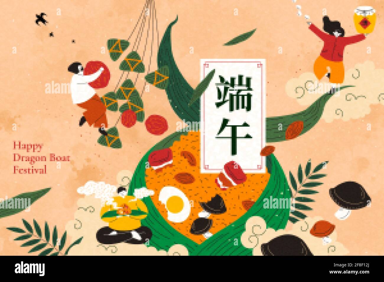 People enjoy giant traditional food rice dumpling as celebration for Dragon Boat Festival. Duanwu holiday name written in Chinese Stock Vector