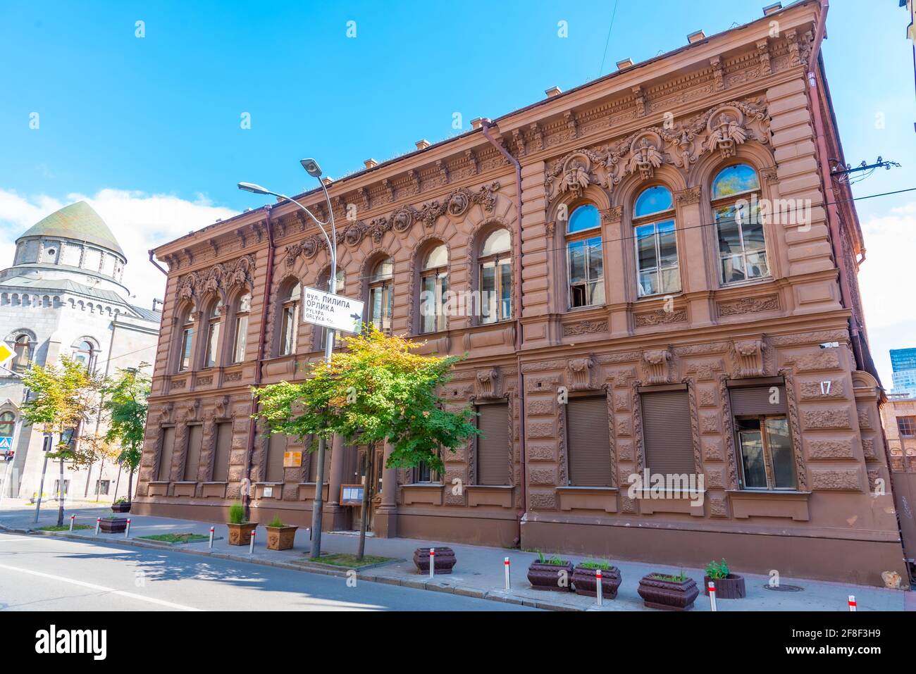 Chocolate house in Kiev, Ukraine Stock Photo Alamy
