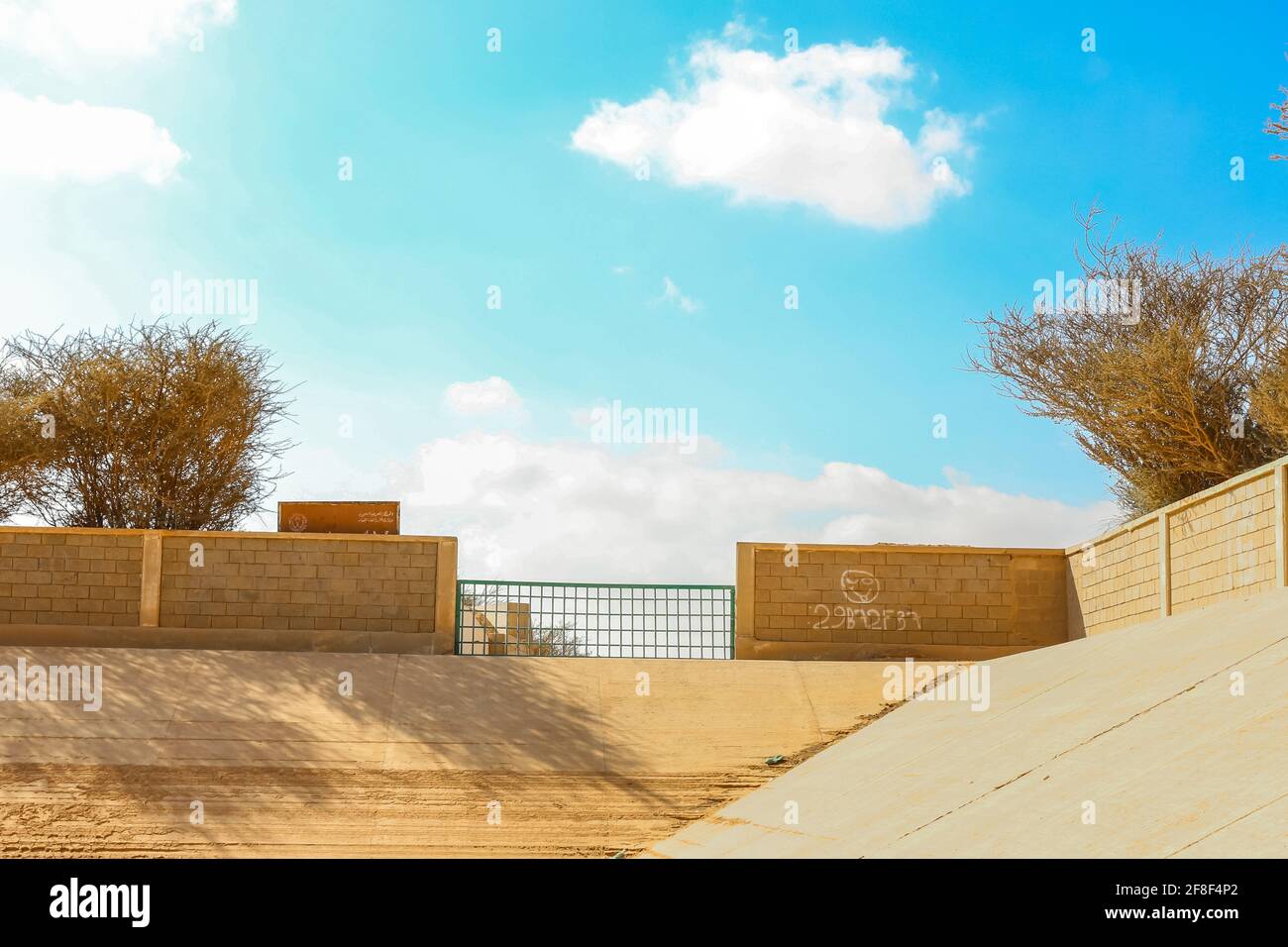 Zubaida canal in taif, saudi arabia Stock Photo Alamy