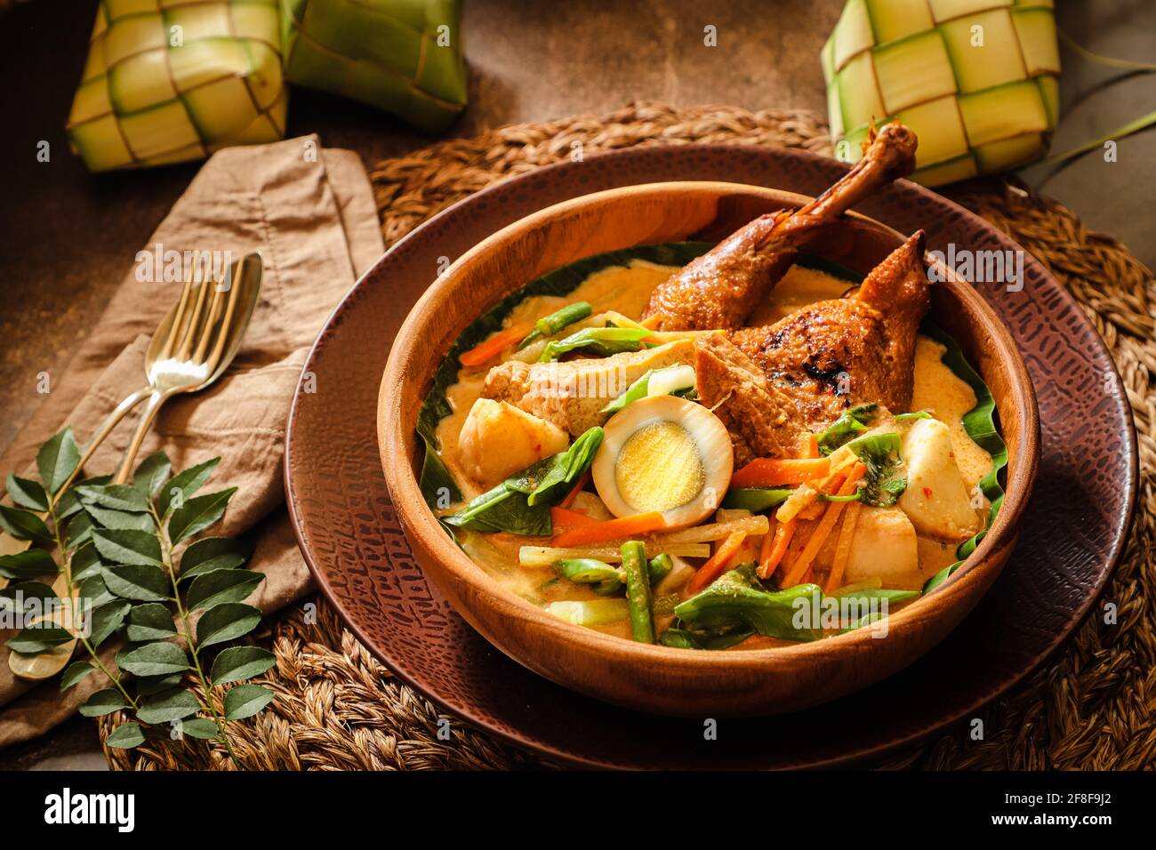Ketupat Lebaran. Celebratory dish during Eid Holydays in Indonesia Stock Photo