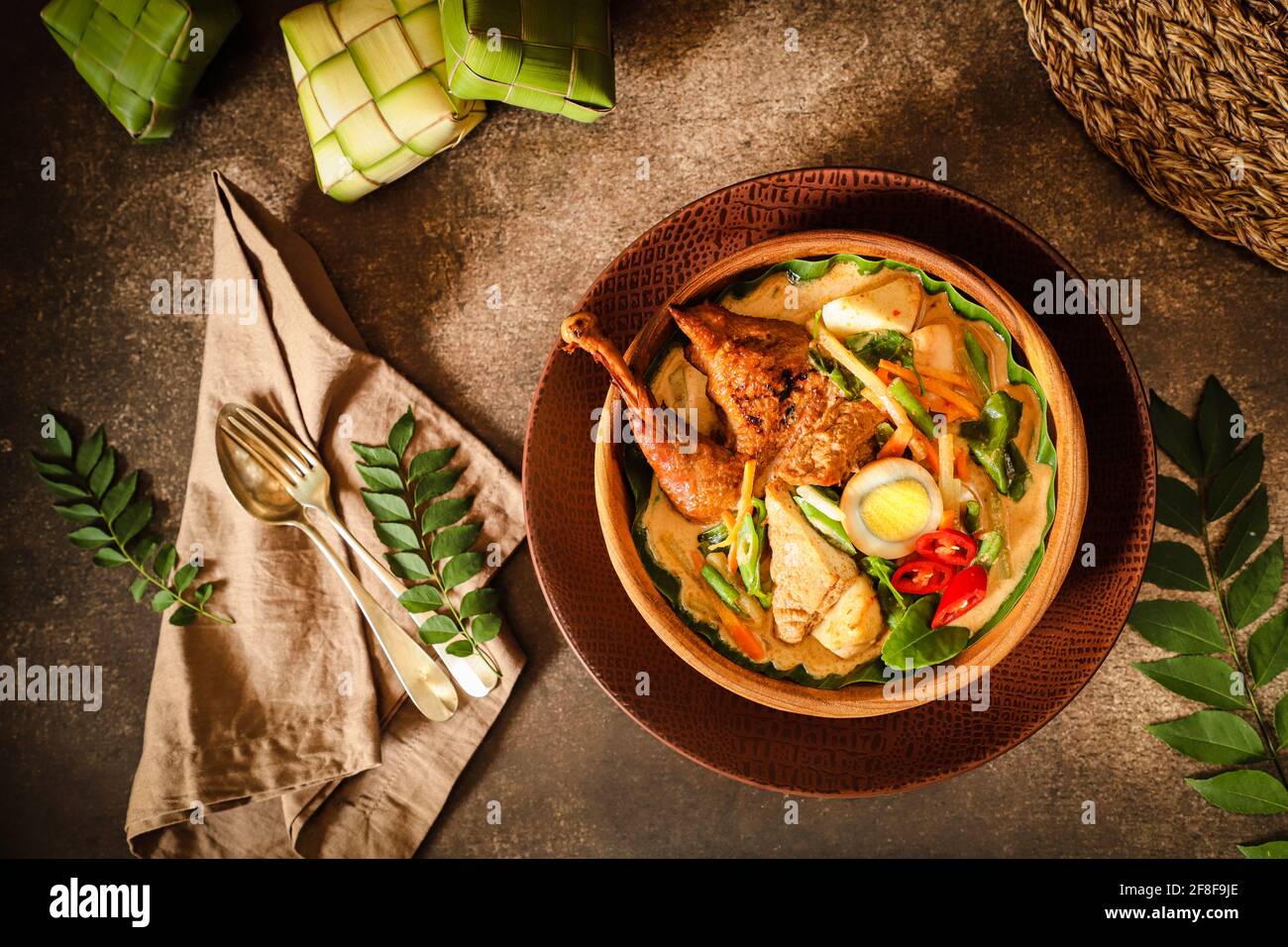 Ketupat Lebaran. Celebratory dish during Eid Holydays in Indonesia Stock Photo