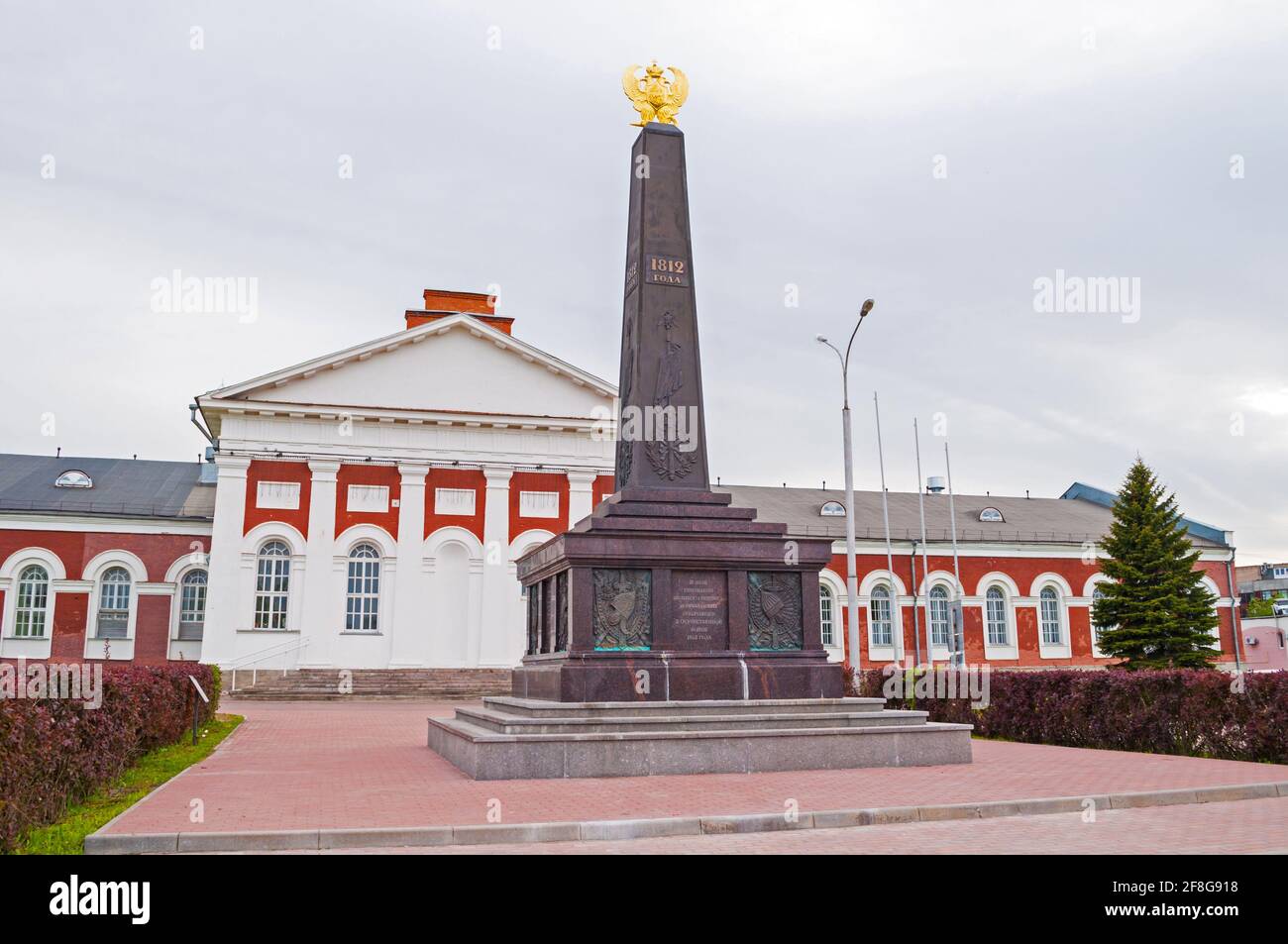 Stereobate hi-res stock photography and images - Alamy