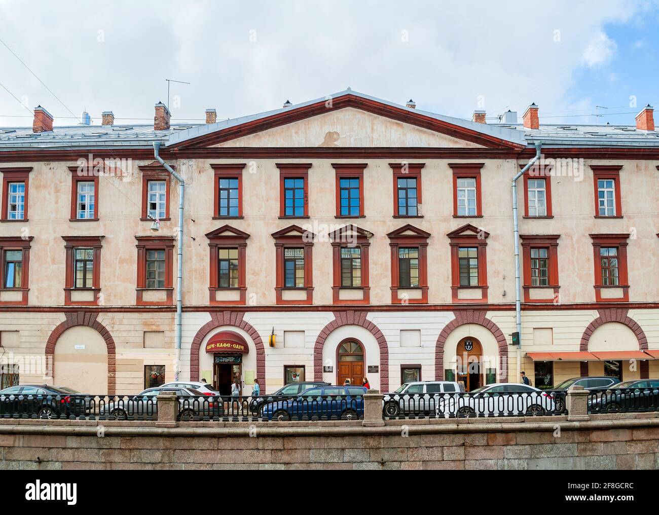 ST PETERSBURG, RUSSIA-OCTOBER 3, 2016. Historic bulding at the embankment of Griboedov Canal in St Petersburg, Russia. Architecture landmark of St Pet Stock Photo