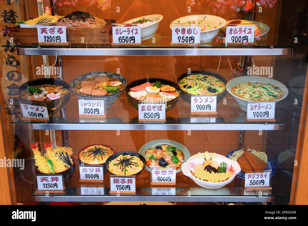 TOKYO, JAPAN APRIL 13, 2012 Plastic food display in Asakusa, Tokyo
