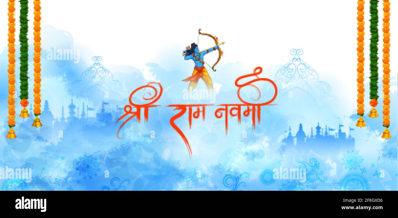 illustration of Lord Rama with bow arrow with Hindi text meaning Shree Ram  Navami celebration background for religious holiday of India Stock Vector  Image & Art - Alamy