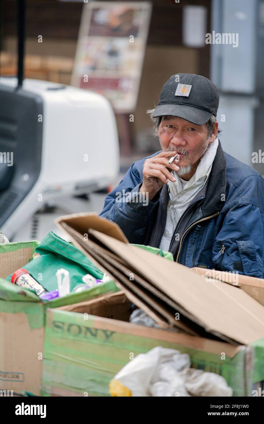 Japanese Homeless High Resolution Stock Photography And Images Alamy