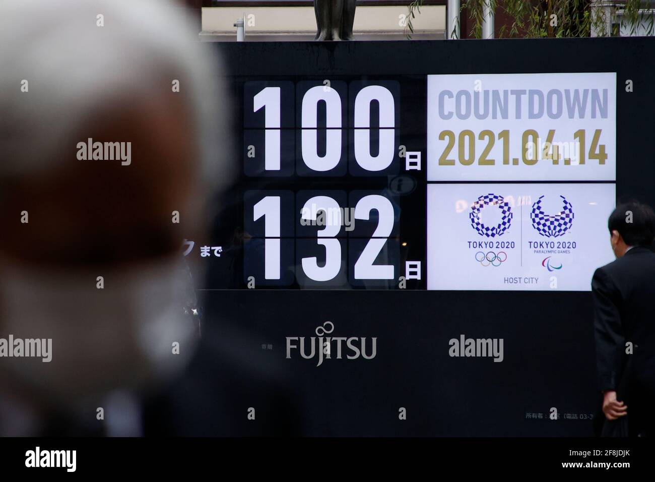 100 Days Countdown High Resolution Stock Photography And Images Alamy