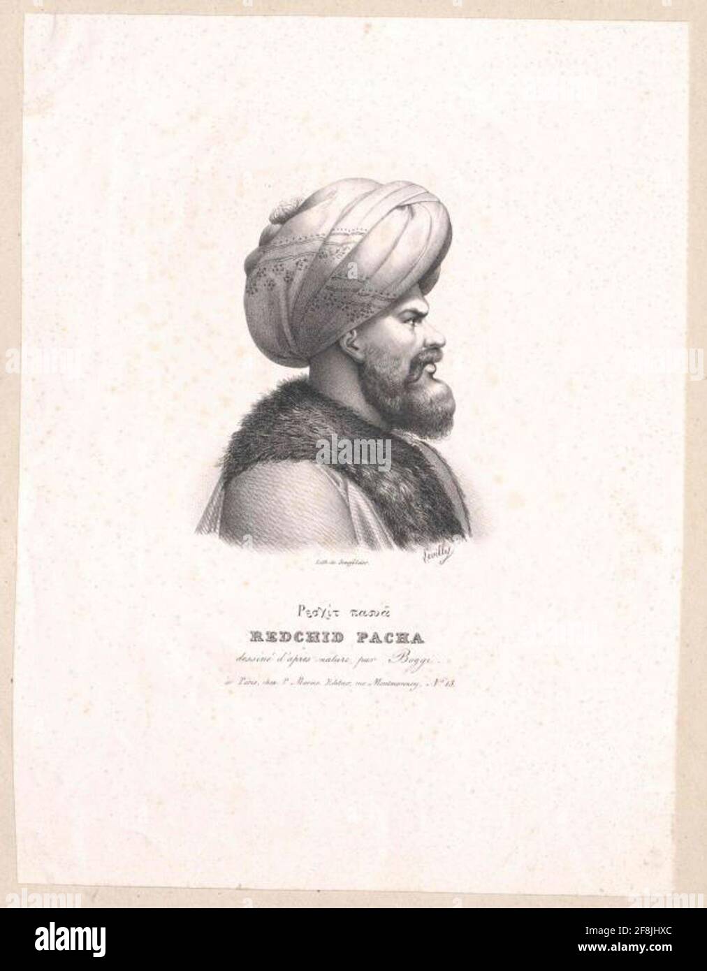 Reschid Pasha Mustafa Mehmed Stock Photo Alamy