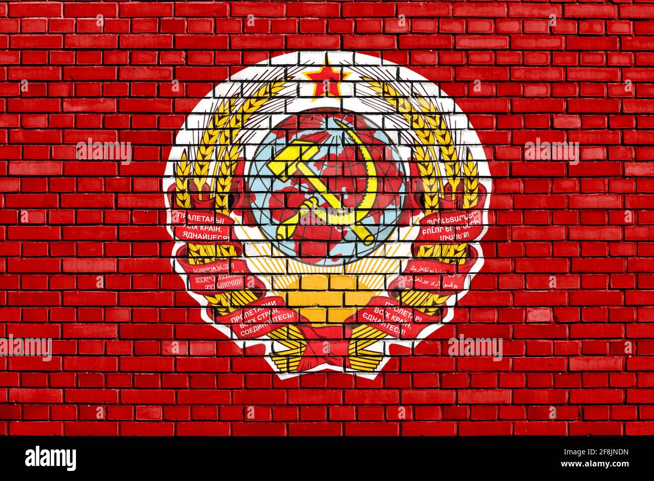 flag of Soviet Union 1922-1923 painted on brick wall Stock Photo