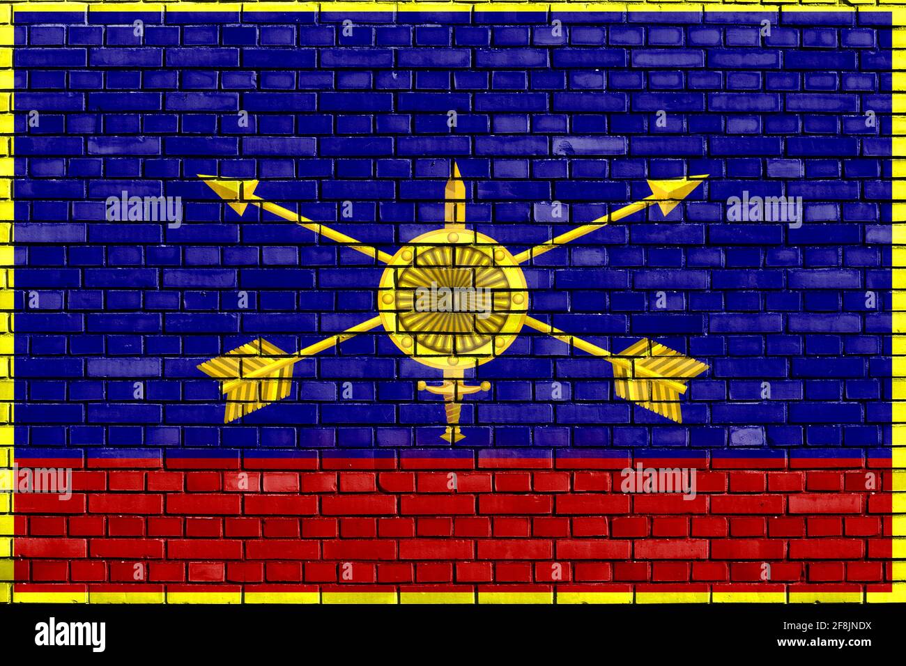 flag of Strategic Rocket Forces of Russia painted on brick wall Stock Photo