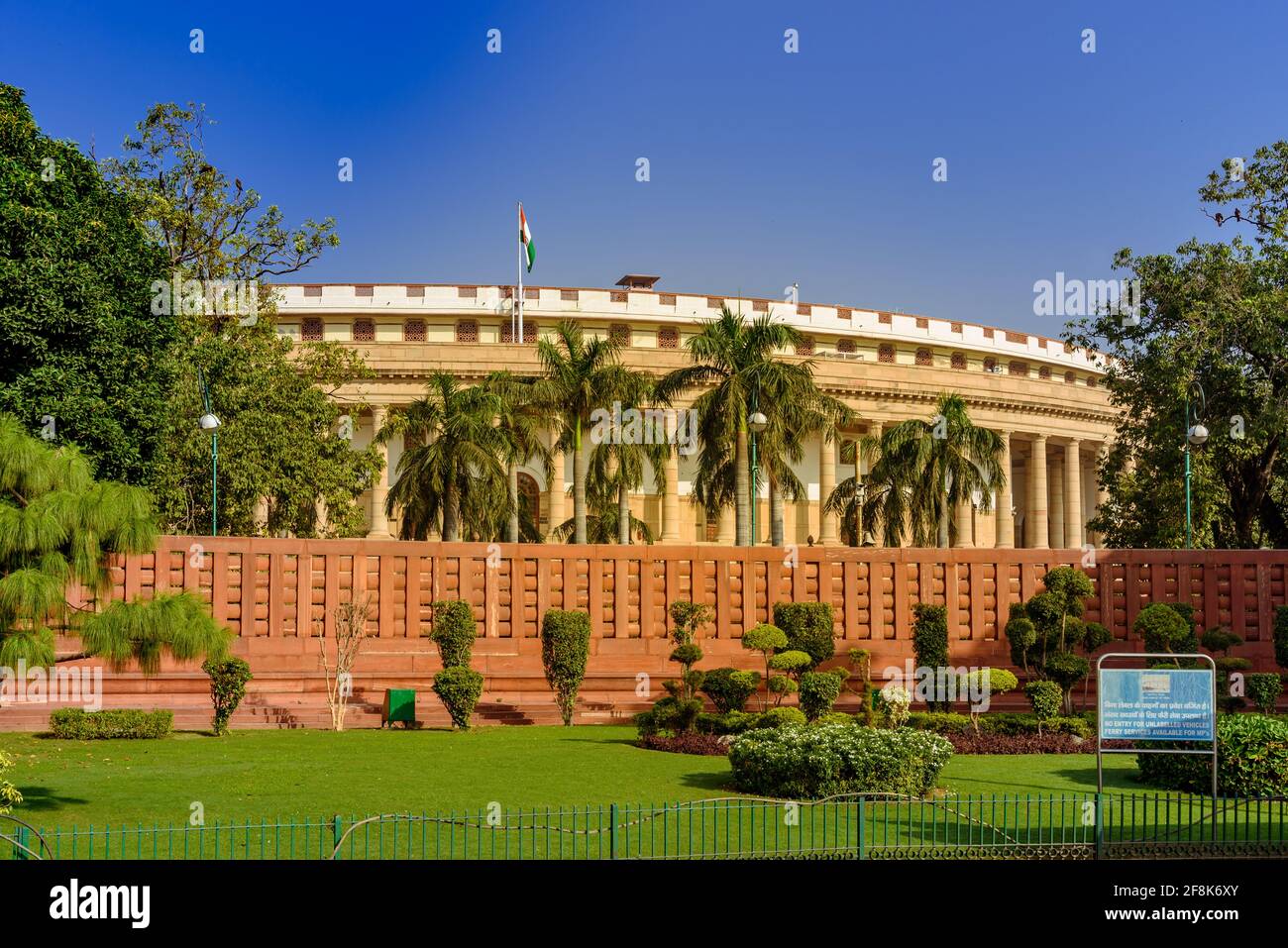 The Sansad Bhawan or Parliament Building is the house of the Parliament of India, New Delhi.  It was designed based on  Ashoka Chakra by the British a Stock Photo