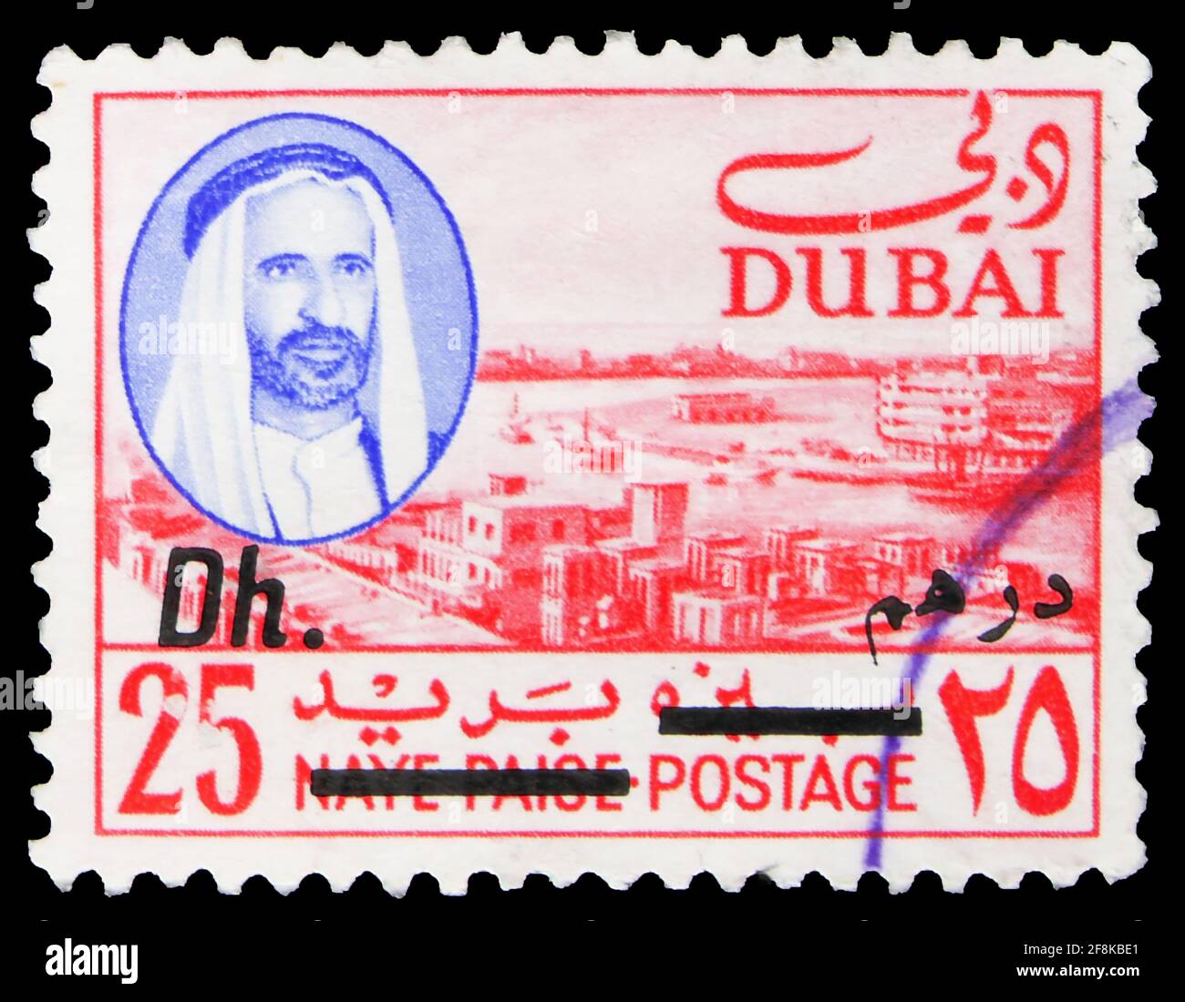 Dubai stamp post hi-res stock photography and images - Alamy