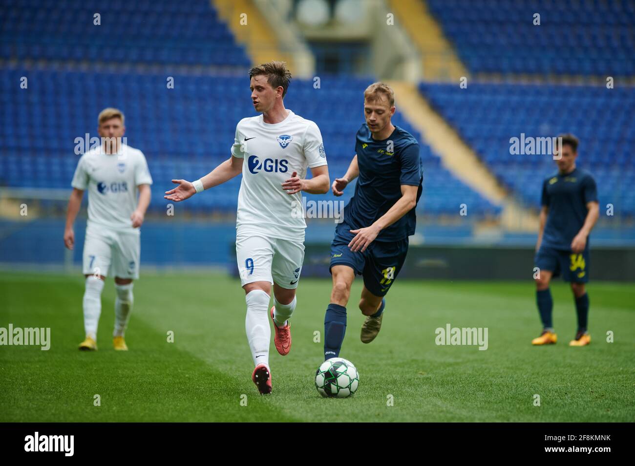 Kharkiv Ukraine April 14 2021 The Football Match Of Professional Football League Fc Metal Kharkiv Vs Fc Peremoha Stock Photo Alamy