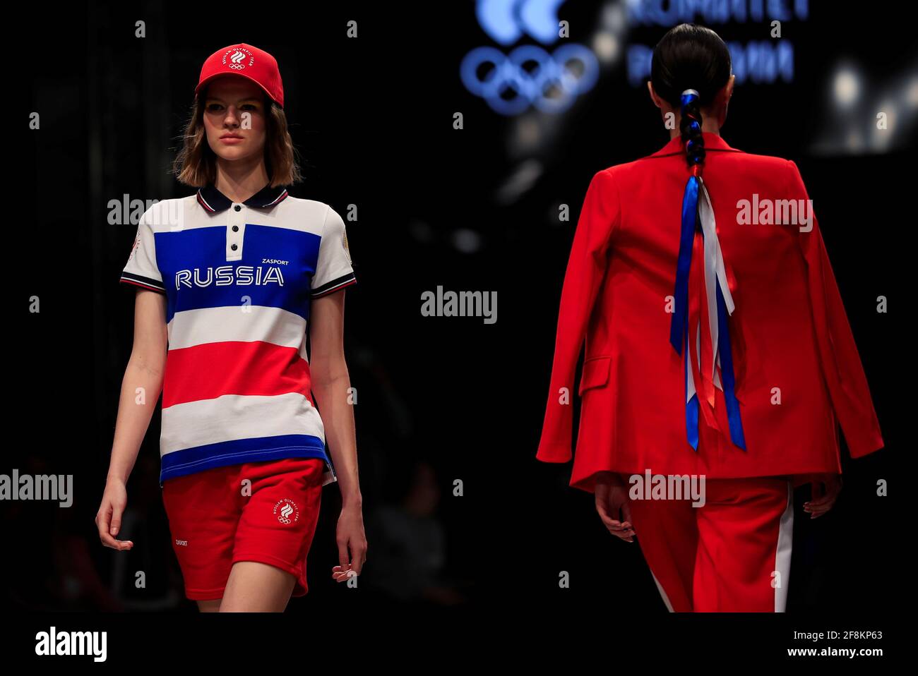 Supplier Team High Resolution Stock Photography and Images - Alamy