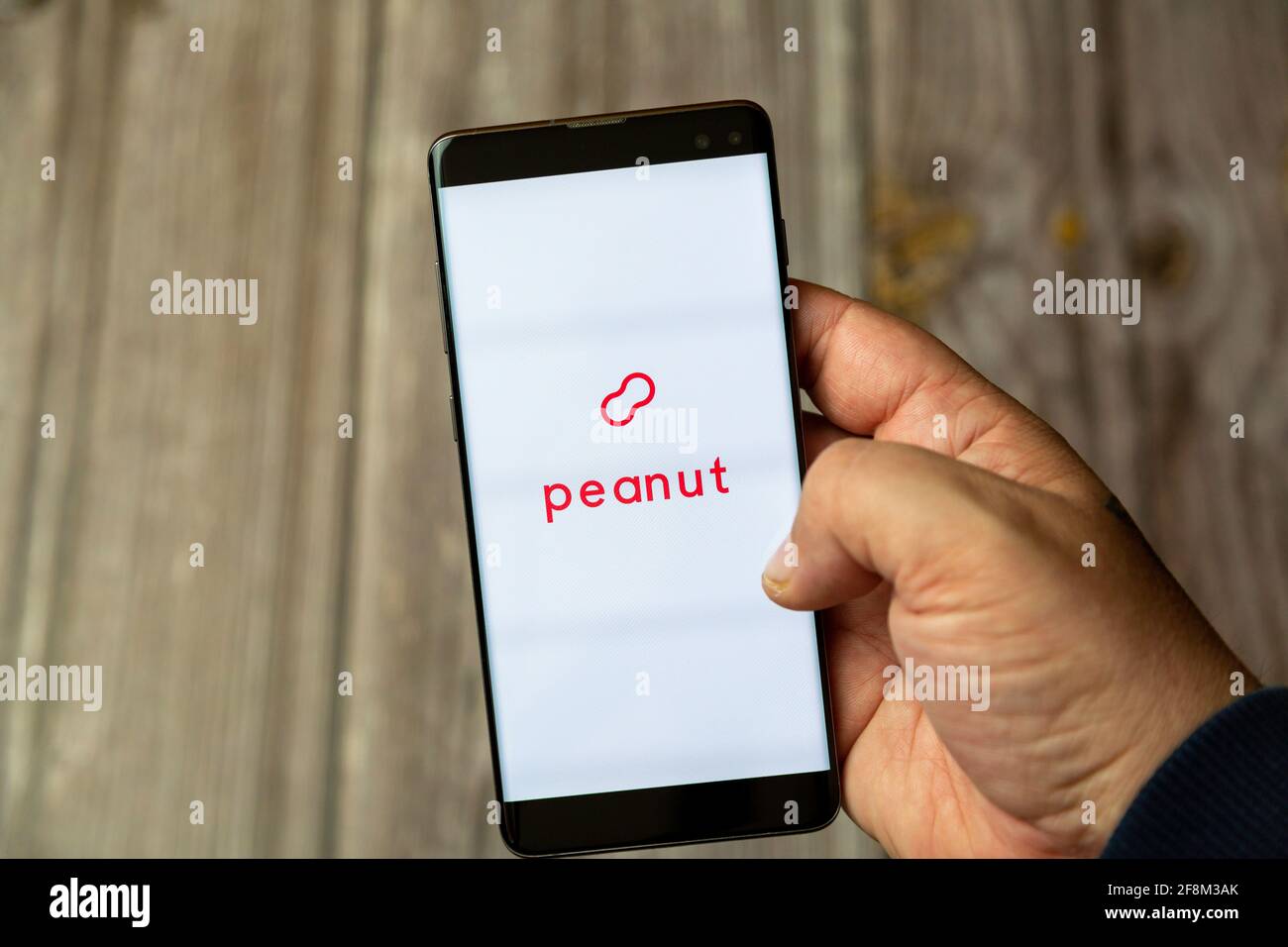 Peanut on screen hi-res stock photography and images - Alamy