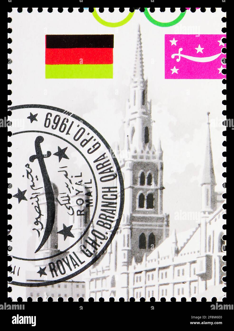 MOSCOW, RUSSIA - OCTOBER 5, 2019: Postage stamp printed in Yemen shows Building, Olympic Games, Munich serie, circa 1969 Stock Photo