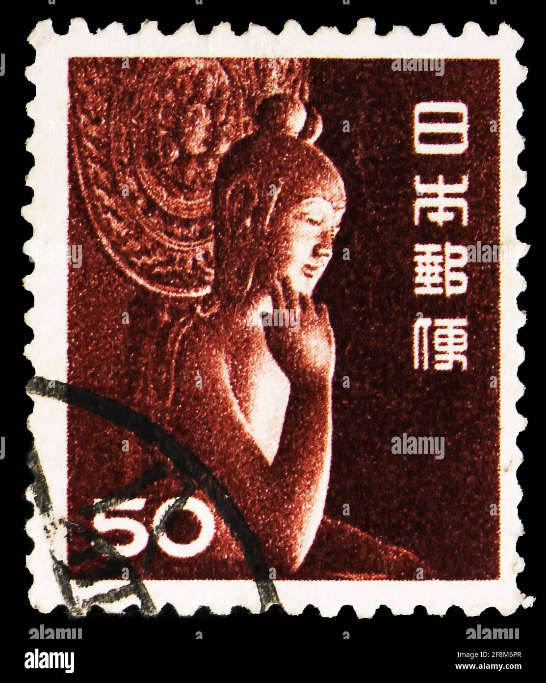 イヌイット様 MOSCOW, RUSSIA - SEPTEMBER 30, 2019: Postage stamp printed
