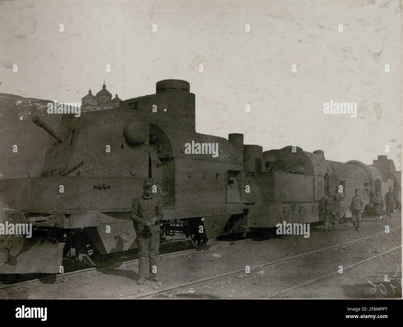 Panzer train, Lawoczne. . Stock Photo