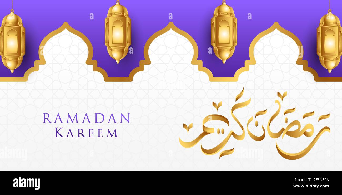 Ramadan Kareem Vector Background Illustration. Ramadan Background vector template for ad, banner, greeting card, flyer, poster design. Arabic text tra Stock Vector