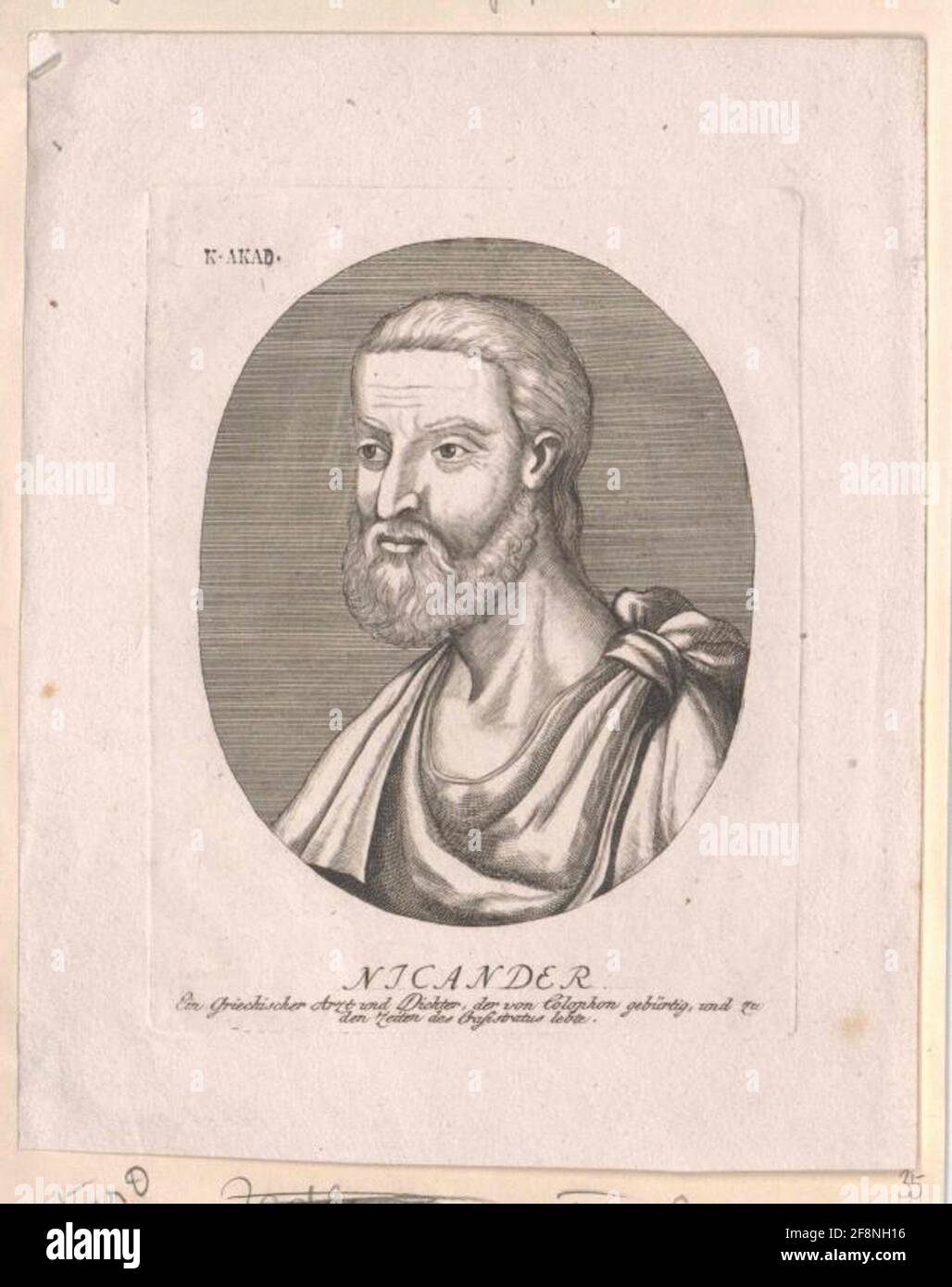 Kolophon Nicandros from Kolophon Stock Photo - Alamy