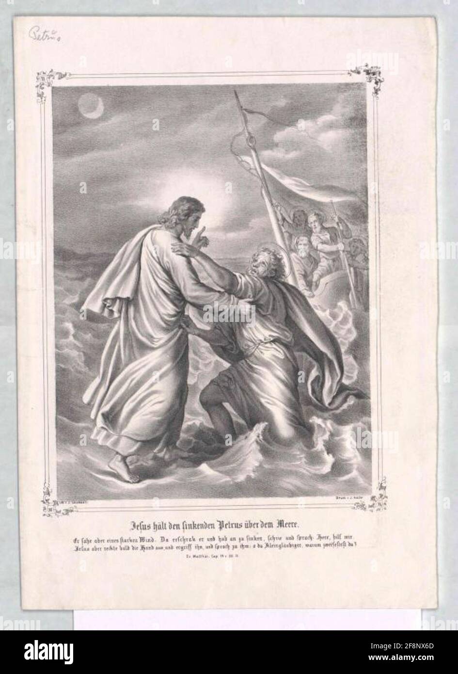 Saint peter martyr painting hi res stock photography and images Alamy