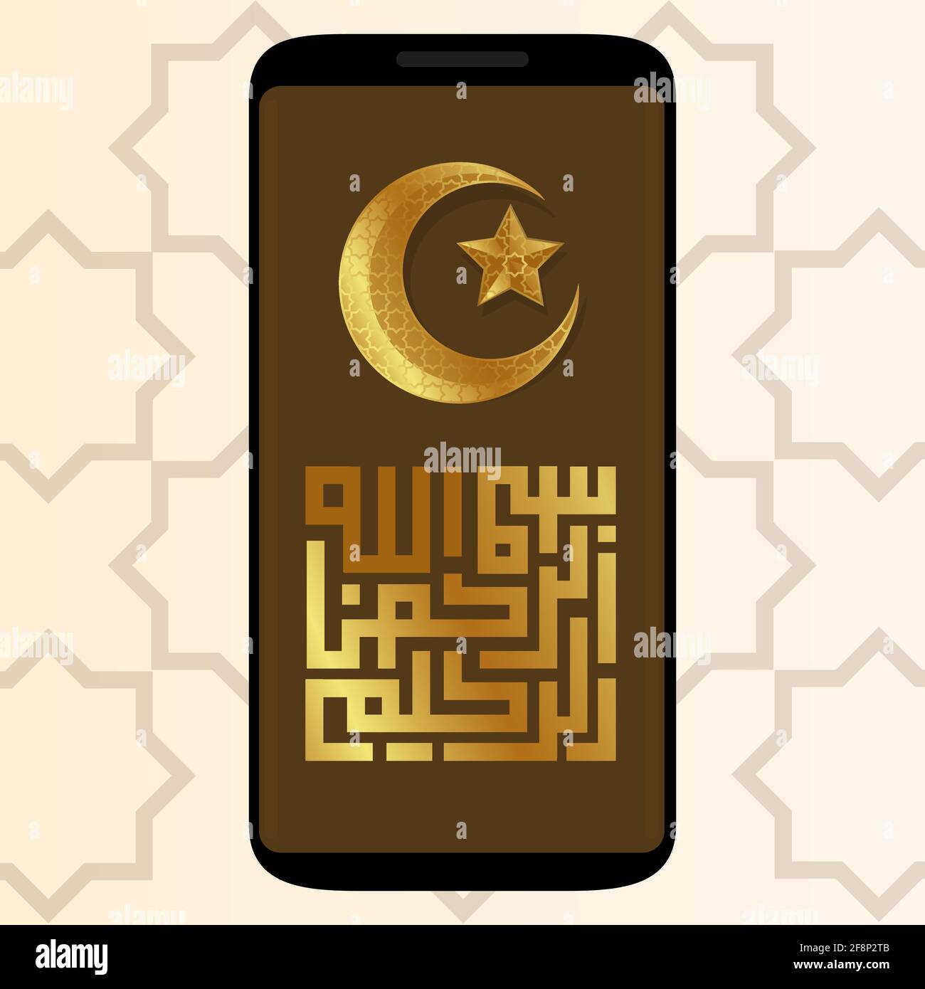 bismillah calligraphy gold and crescent moon in smartphone cell phone gadget screen Islam pattern graphic Stock Vector