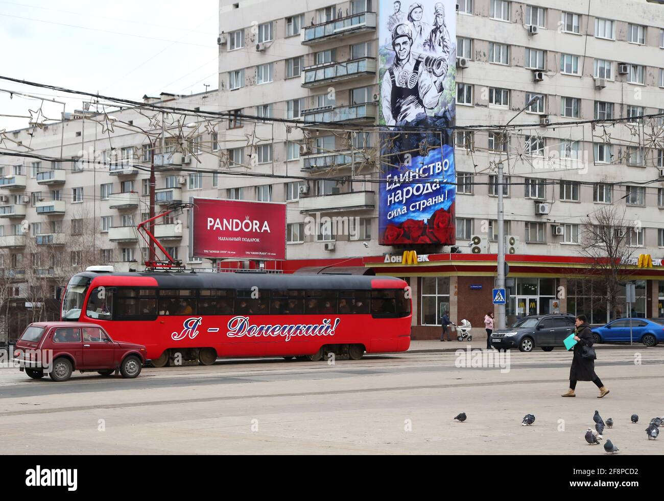 donetsk-ukraine-14th-apr-2021-a-ya-donetsky-i-am-from-donetsk-streetcar-is-pictured-in-a-street-credit-valentin-sprinchaktassalamy-live-news-2F8PCD2.jpg