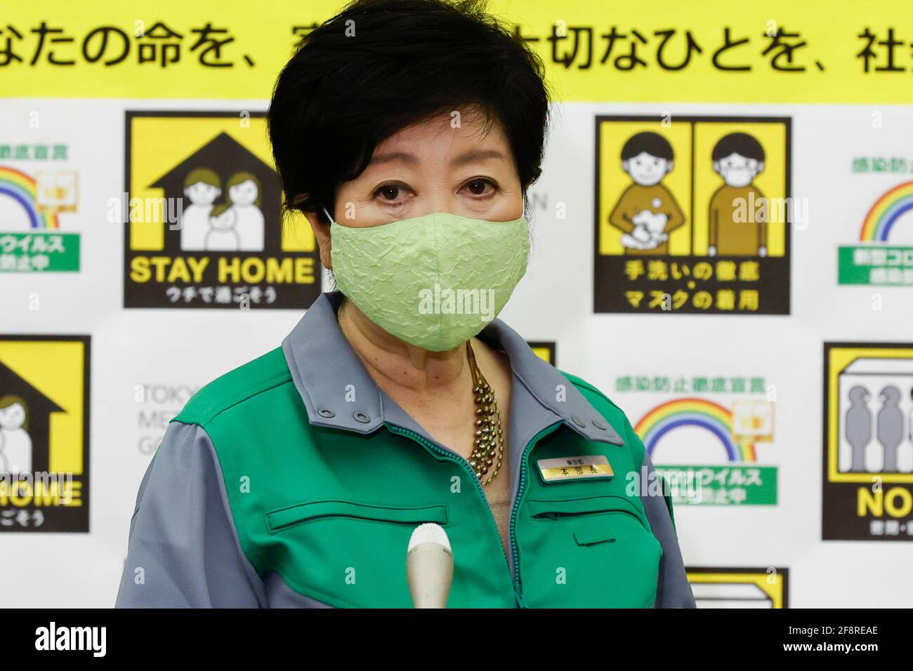 Tokyo Japan 15th Apr 2021 Tokyo Governor Yuriko Koike Answers Questions From The Press After The Tokyo Covid 19 Meeting At The Tokyo Metropolitan Government Building Tokyo Confirmed 729 New Cases Of Covid 19