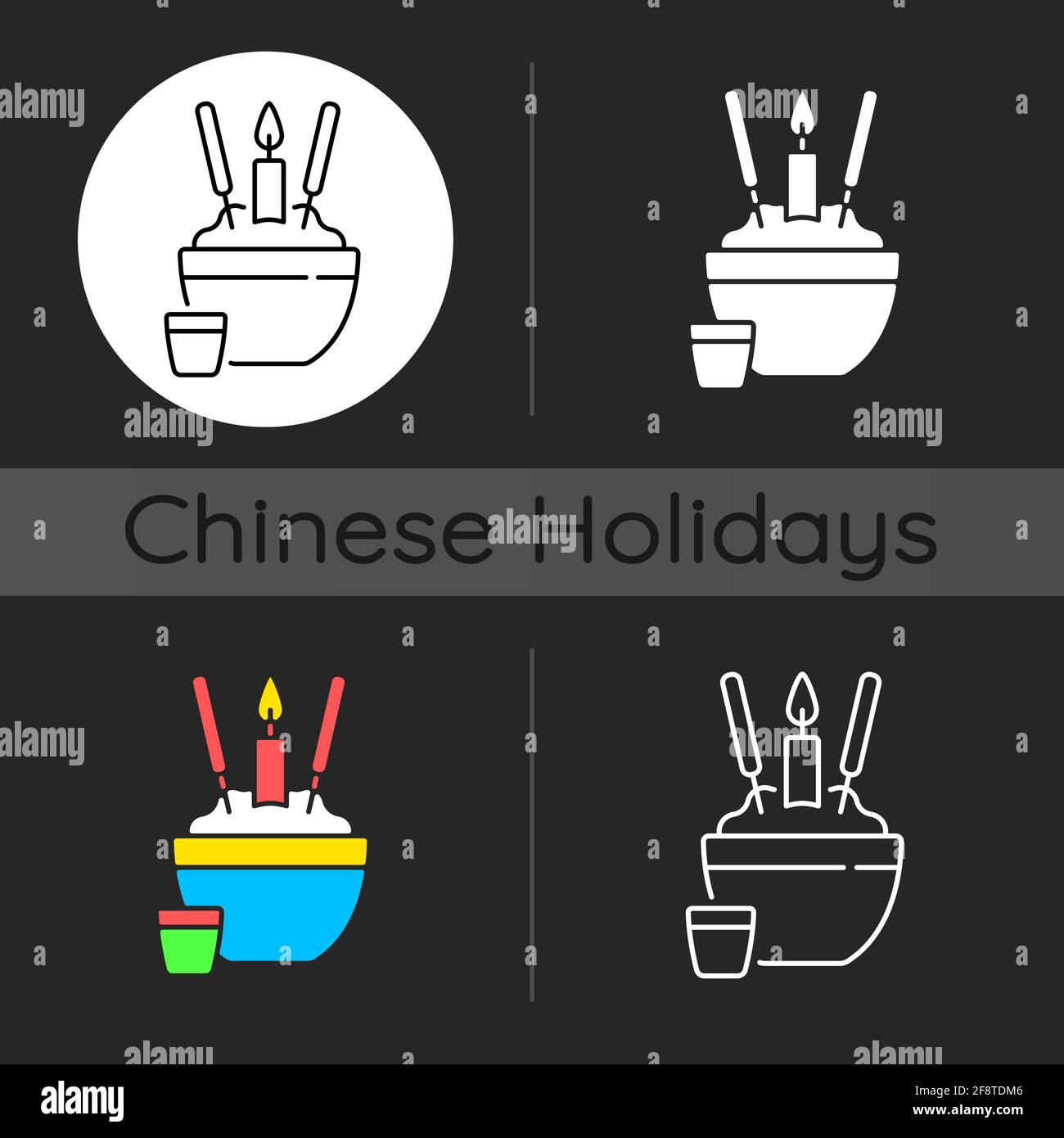 Rice bowl dark theme icon Stock Vector