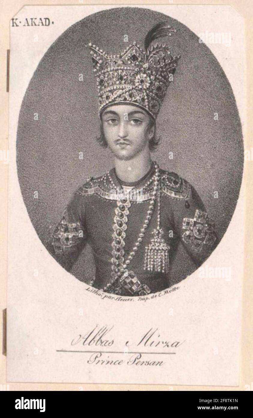 персидский шах аббас-мирза каджар. персидский шах аббас-мирза каджар. аббас мирзы. аббас мирзы. аббас мирза каджар.