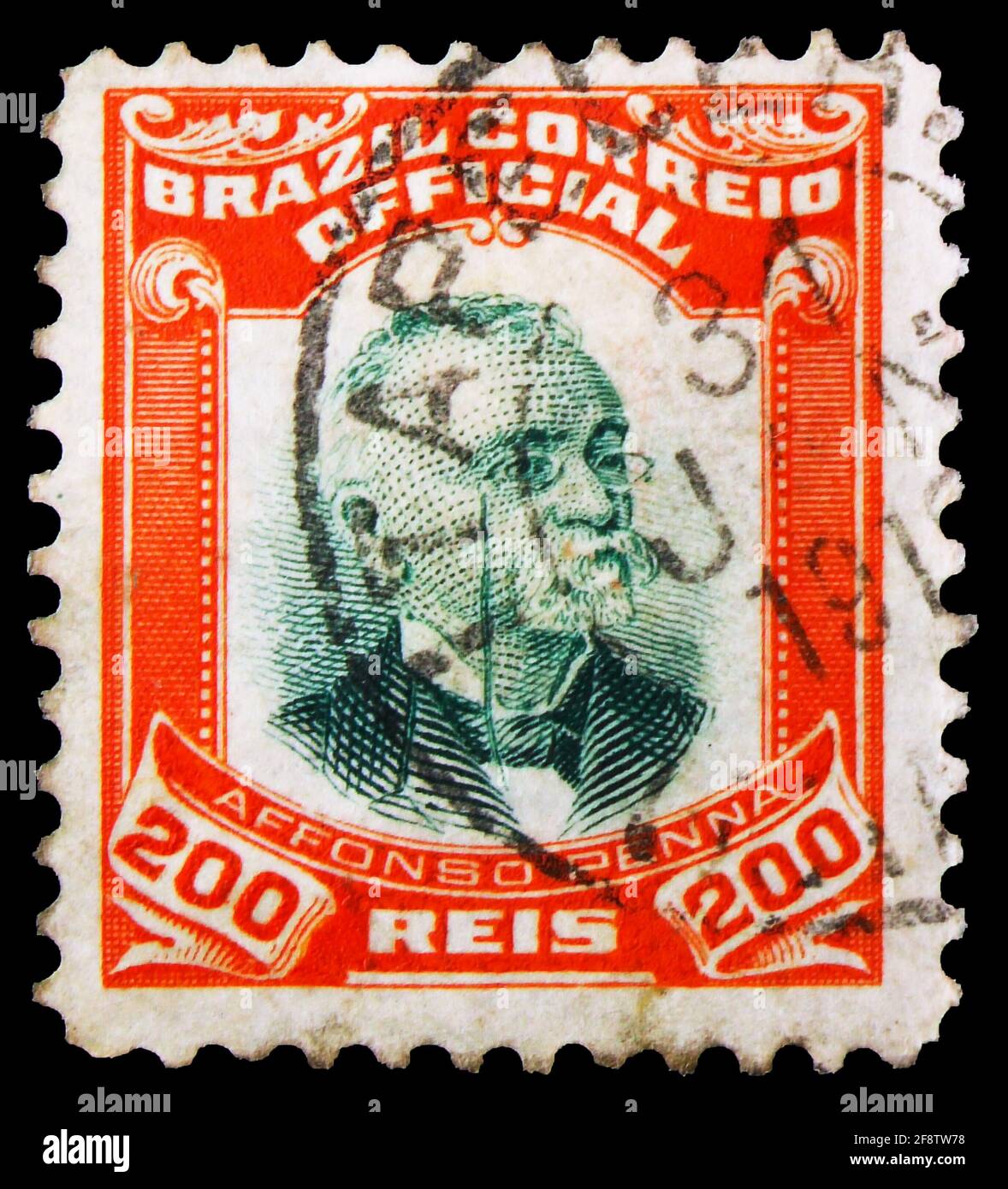 BRAZIL - 1822a - VFMNH S/S - LUBRAPEX 82 - Music, Guitar - 1982  Central &  South America - Brazil, General Issue Stamp / HipStamp