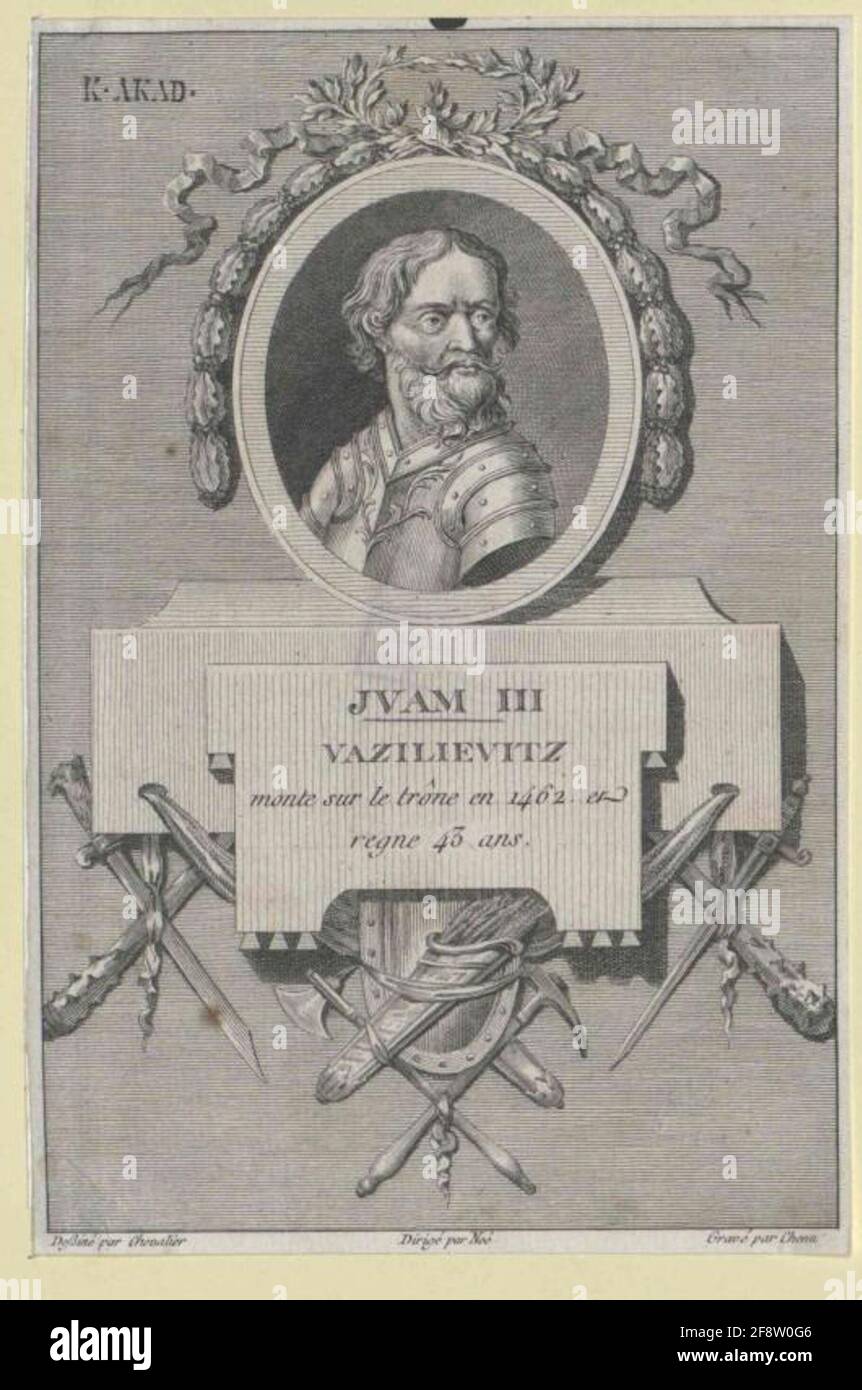 Ivan III., Grand Duke of Russia Stock Photo - Alamy