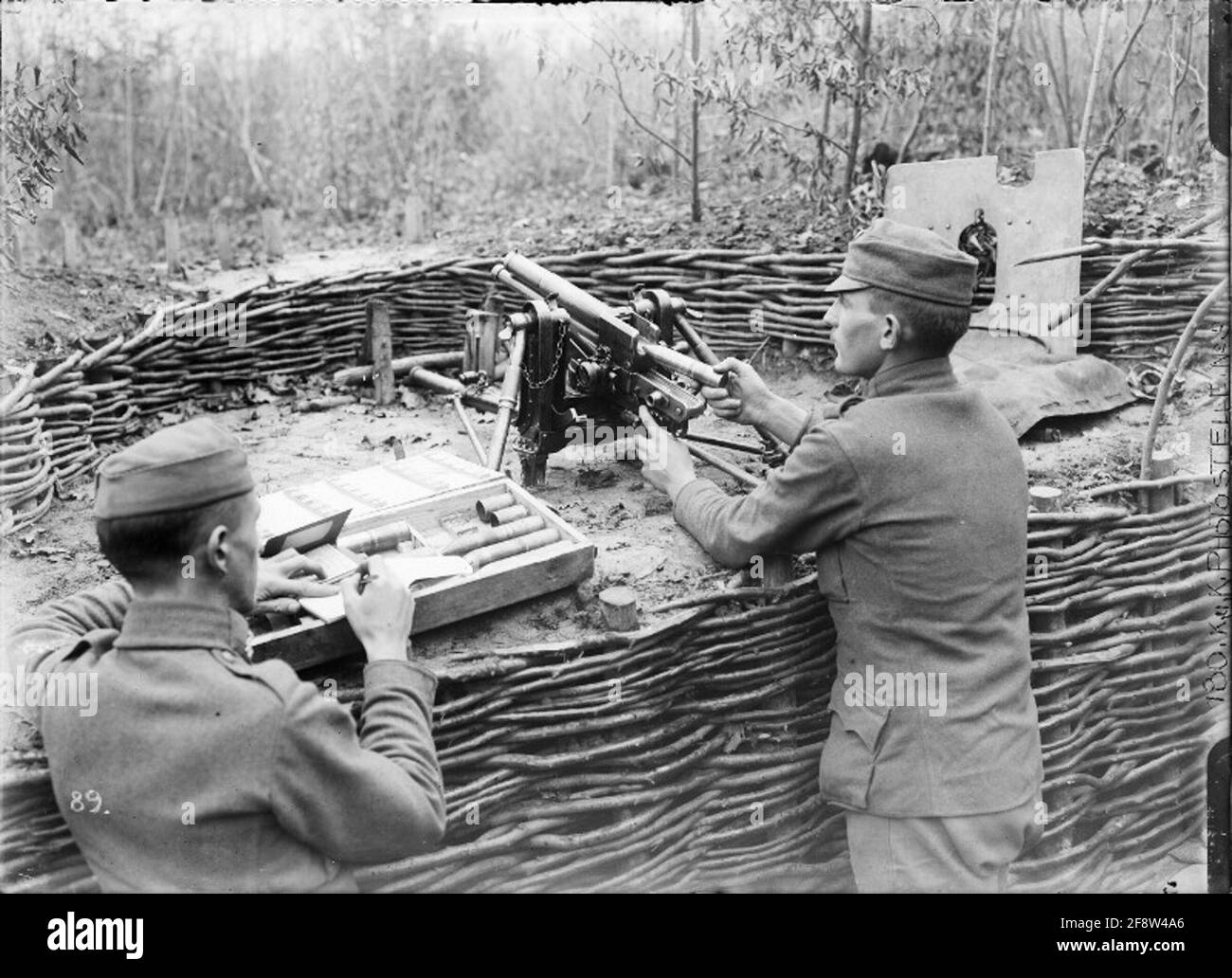 Infantry gun in a trench of Infantry Regiment No. 27 II. Bataillon. Stock Photo