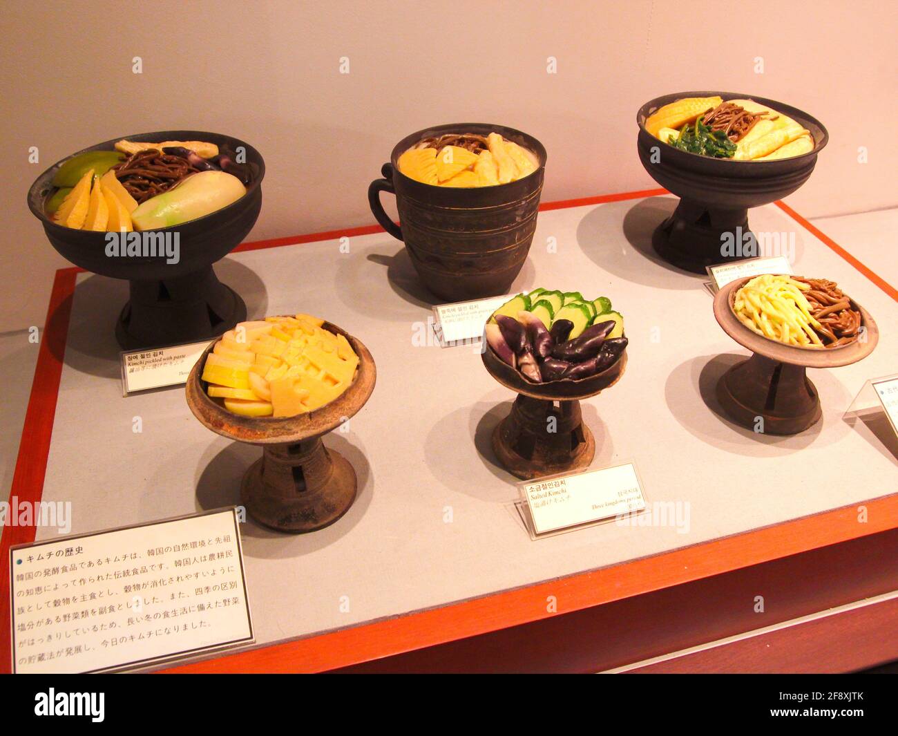 A display of the many regional, varieties, types of kimchi dishes. At