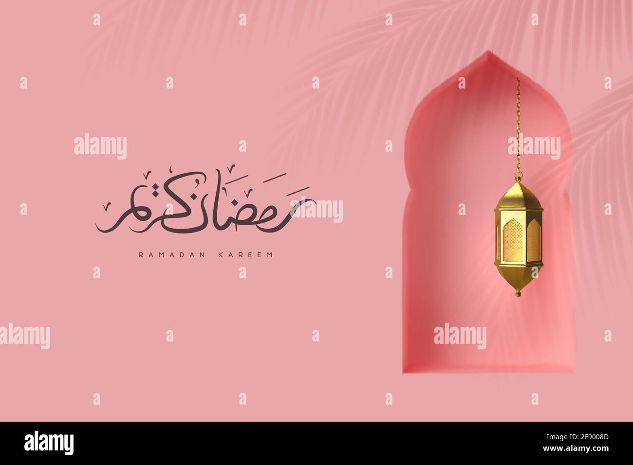 Ramadan Kareem greeting background. Stock Vector