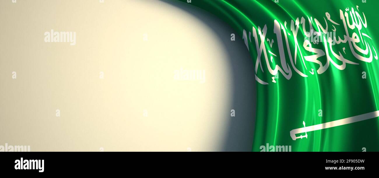 Saudi arabia Flag. 3d illustration of the waving national flag with a copy space. Middle East countries flag. Stock Photo