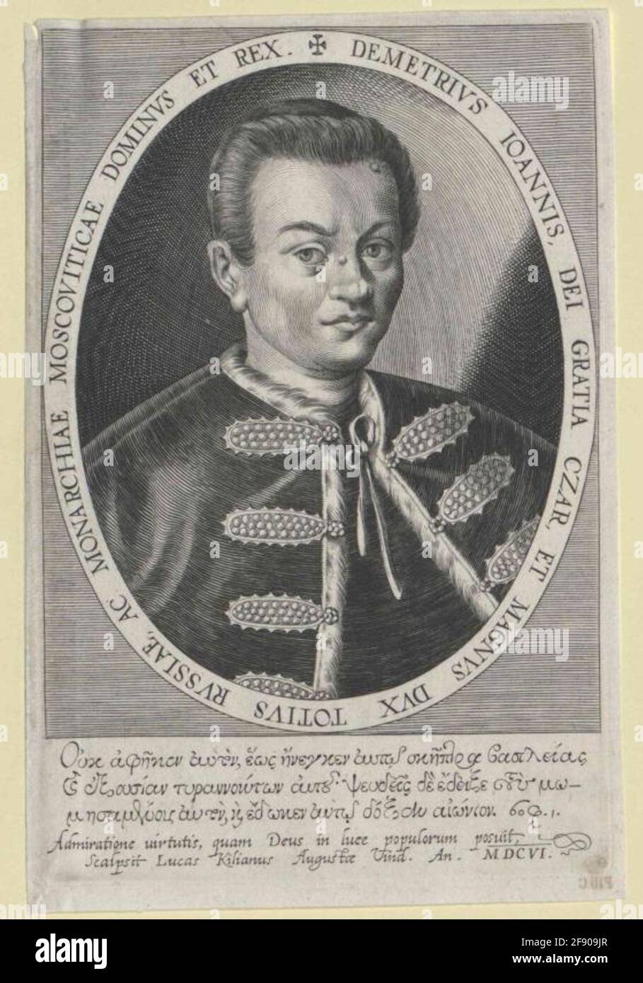 Demetrius, the I. Wrong, Zar of Russia Stock Photo Alamy