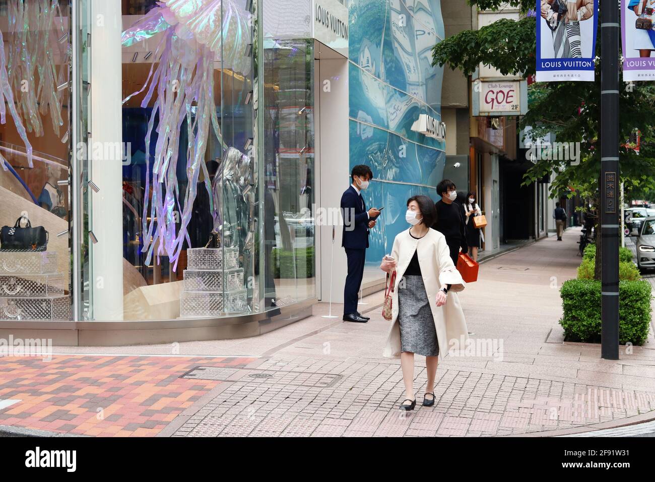 Japan, Tokyo City, Ginza district, Chuo Dori, Louis Vuitton Shop Stock  Photo - Alamy
