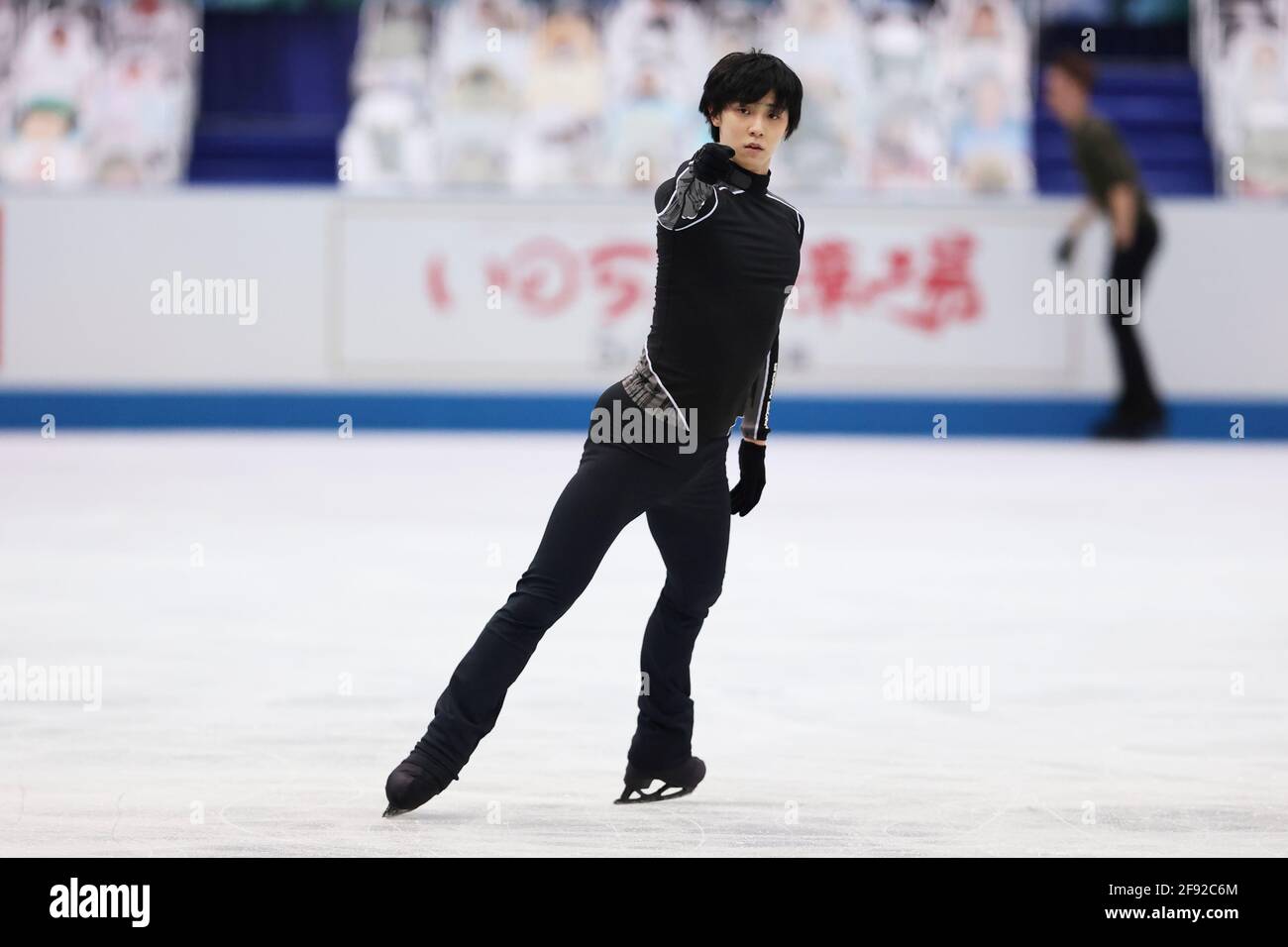 Osaka, Japan. April 16 2021 Figure Skating 2021 Men's Practice at