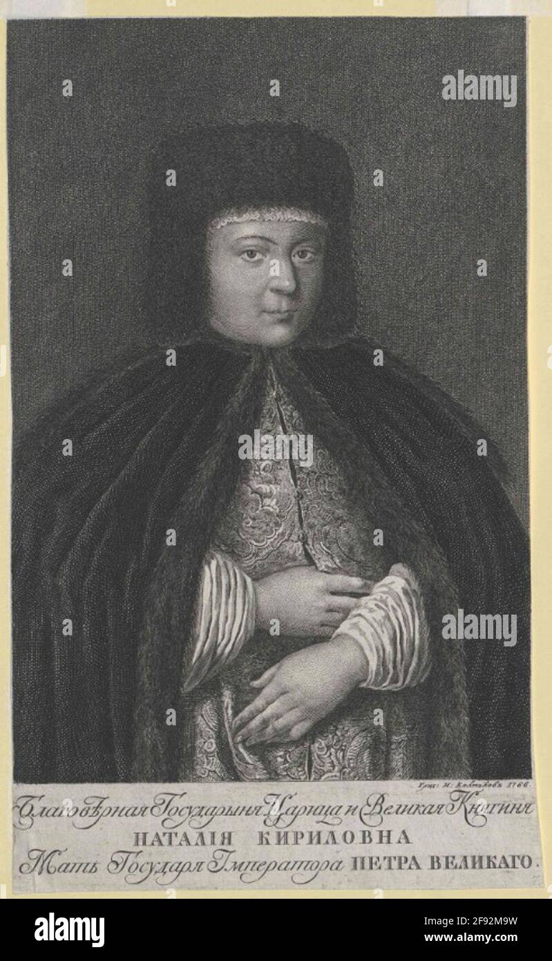 Бетті лесбиянка кончалары бейне Жапон порно ауыр анальный секс