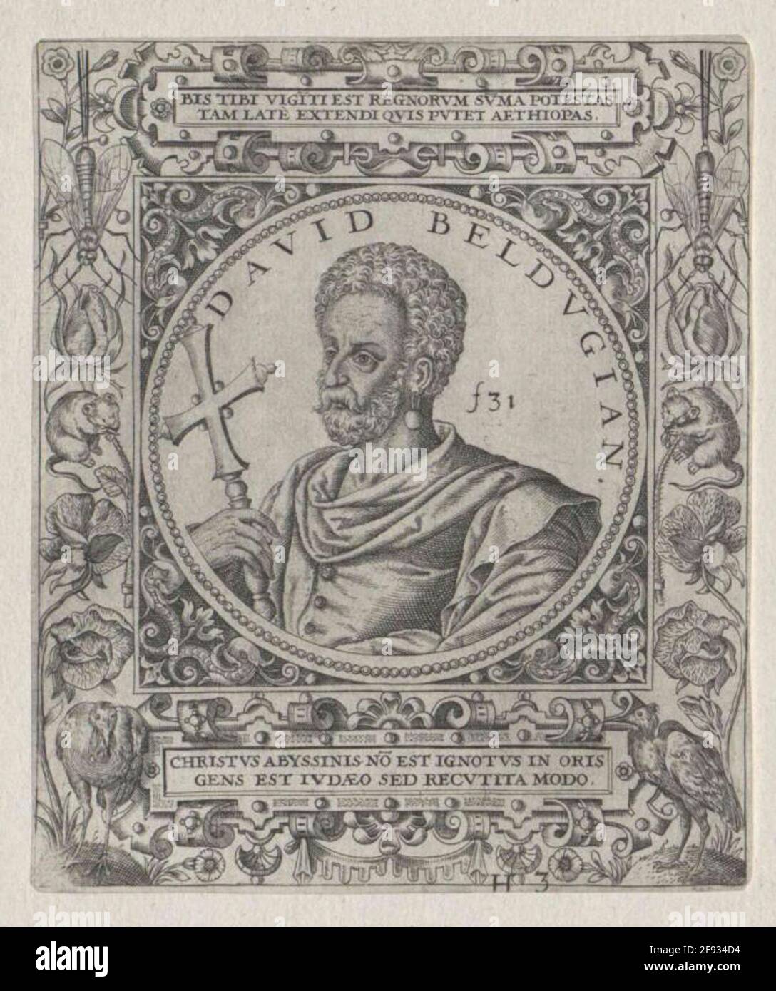 David II, Emperor of Abyssinia. Stock Photo