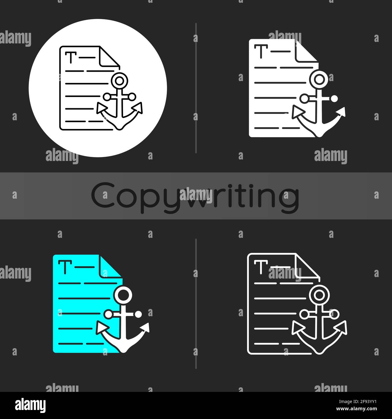 Anchor text dark theme icon Stock Vector Image & Art - Alamy