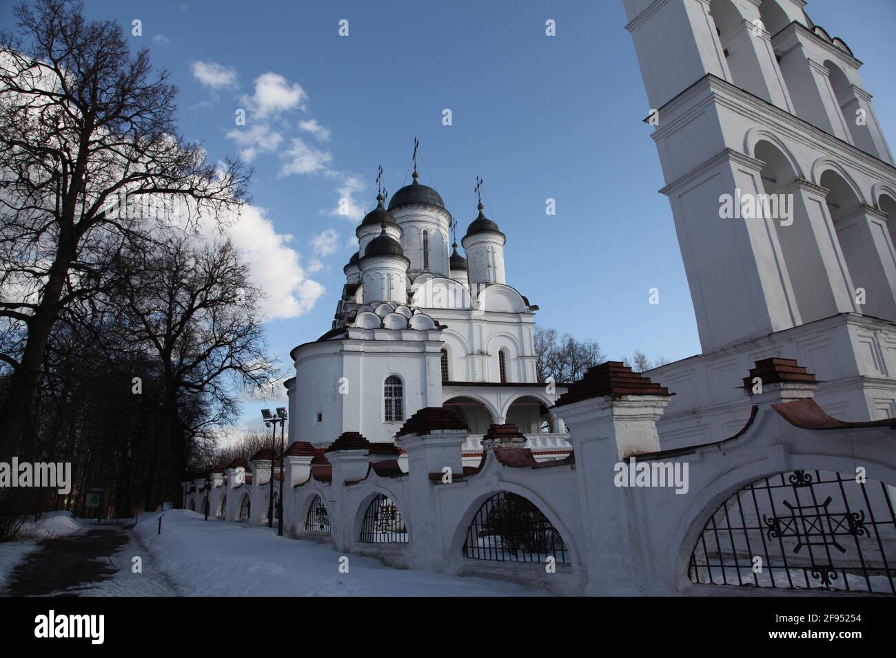 Moscow region. Viaziomy estate and manor Stock Photo