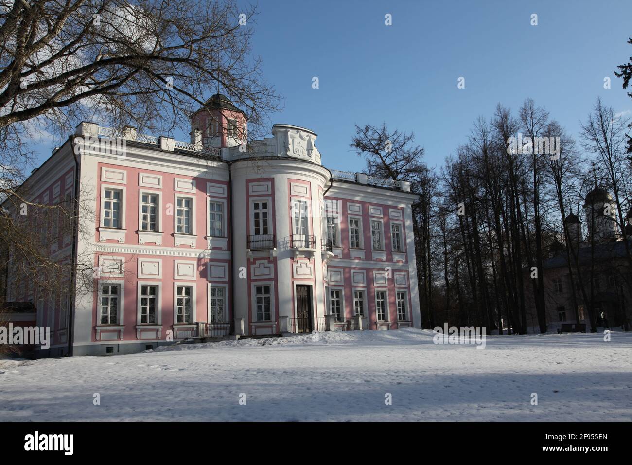 Moscow region. Viaziomy estate and manor Stock Photo