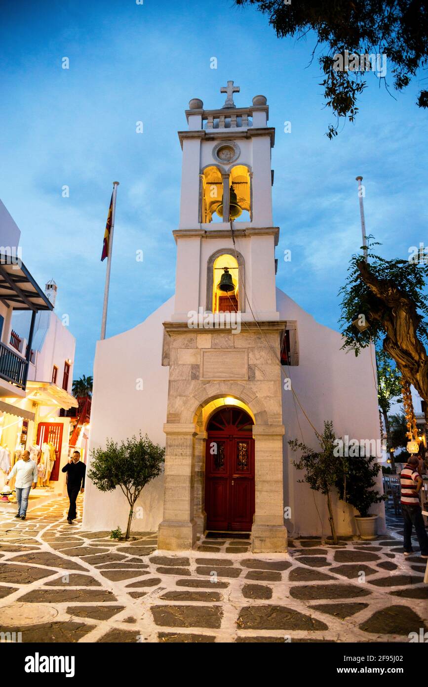 Megali Panagi or The Metropolitan Church of Mykonos is the Island's Main Church, Greece. Stock Photo
