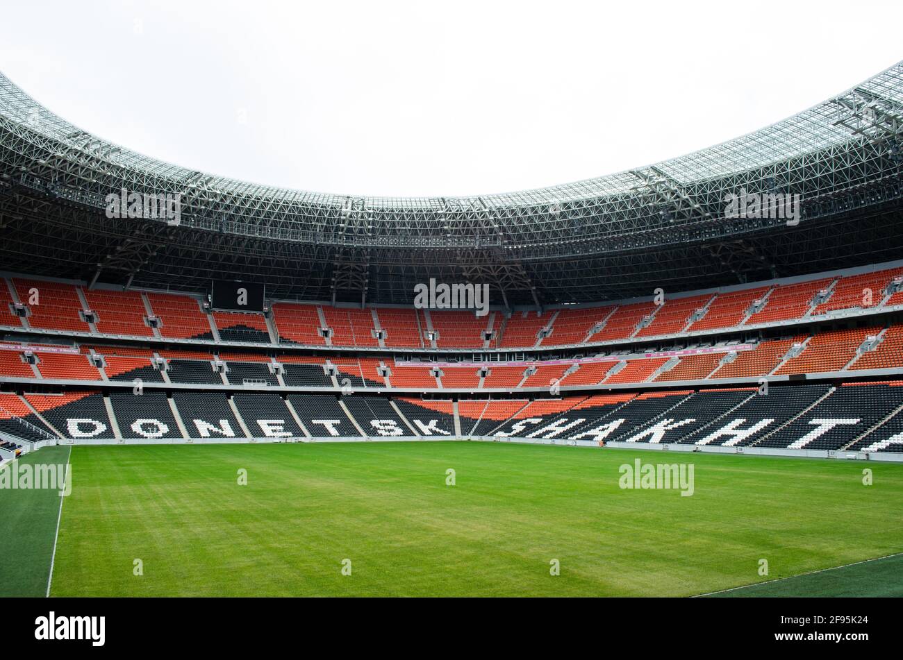 April 16, 2021. Donetsk region, Ukraine. The stands at the Donbass ...