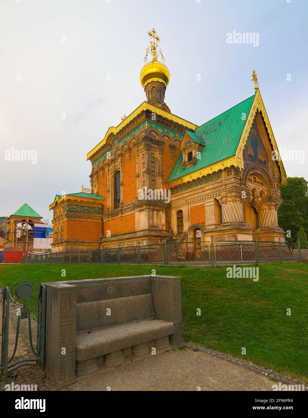 St. Maria Magdalena Russian Orthodox Church of Darmstadt Germany. Russische Orthodoxe Kirche der hl. Maria Magdalena Darmstadt. Places to visit. Stock Photo